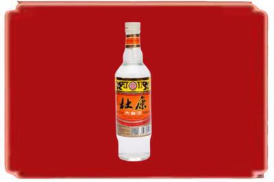 宿迁沭阳县烟酒回收杜康.jpg