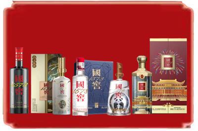 宿迁沭阳县烟酒回收各种国窖1573.jpg