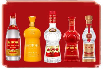 宿迁沭阳县烟酒回收各种剑南春.jpg