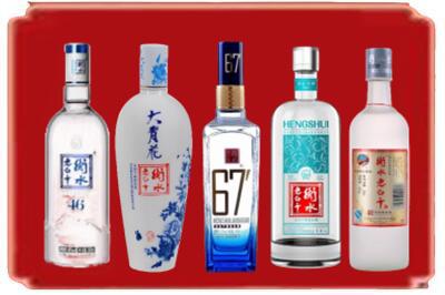 宿迁沭阳县烟酒回收衡水老白干.jpg