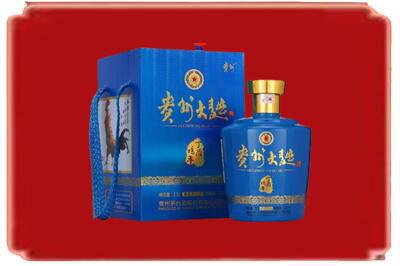 宿迁沭阳县烟酒回收贵州大曲.jpg